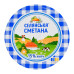 Сметана 15% Селянська ст 180г