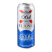 Пиво спеціальне пшеничне світле пастеризоване Kronenbourg 1664 Blanc 4.8% з/б 500мл