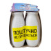 Продукт кисломолочний 1.4% Чорниця Actimel к/у 4x100г