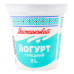 Йогурт 8% Турецький Яготинський ст 260г