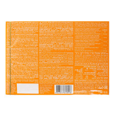 Конфеты шоколадные Brandy-liquor Shooters Roshen к/у 150г