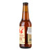 Пиво 0.33л 6.5% пастеризоване Reserva especial 1906 Estrella Galicia пл