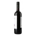 Вино червоне сухе Merlot Ventiterre 12% с/пл 750мл