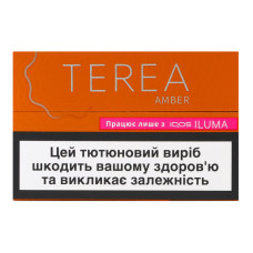 Виріб тютюновмісний для електричного нагрівання з фільтром Terea Amber 20шт