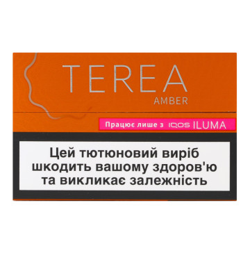 Виріб тютюновмісний для електричного нагрівання з фільтром Terea Amber 20шт