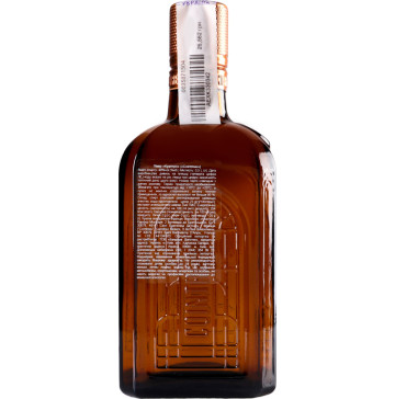 Лікер Cointreau 40% с/пл 500мл