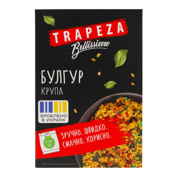 Булгур середній Bellissimo Trapeza к/у 4х70г