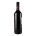 Вино червоне сухе Cabernet Sauvignon Sun Gate 12.5% с/пл 750мл