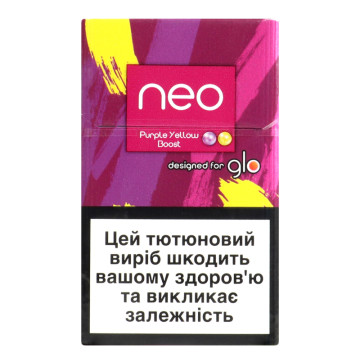 Виріб тютюновмісний для електричного нагрівання з фільтром Neo Purple Yellow Boost 20шт