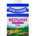 Вершки 10% безлактозні стерилізовані Простонаше т/п 200г