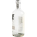 Горілка ароматизована Vanilia Absolut 38% с/пл 700мл