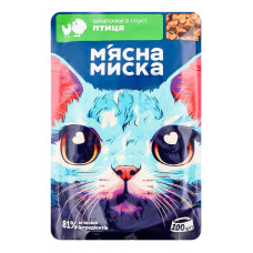 Корм консервований повнораціонний для дорослих котів Шматочки в соусі з птицею М'ясна Миска д/п 100г
