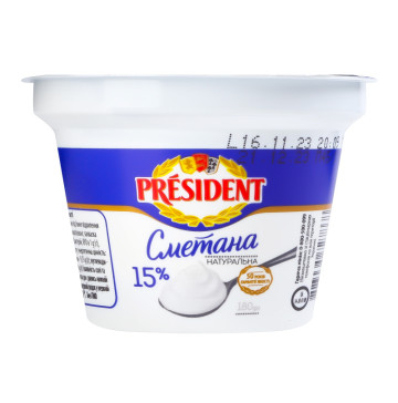 Сметана 15% President ст 180г