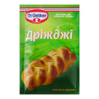 Дріжджі хлібопекарські сухі швидкодіючі Dr.Oetker м/у 7г