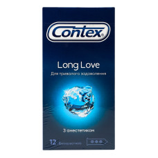 Презервативи латексні з силіконовою змазкою Long Love Contex 12шт