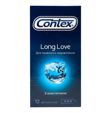 Презервативи латексні з силіконовою змазкою Long Love Contex 12шт