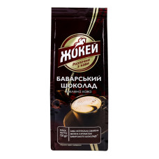 Кава натуральна темнообсмажена мелена з ароматом баварського шоколаду Баварський шоколад Жокей м/у 150г