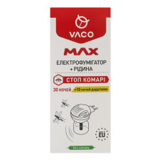 Електрофумігатор з рідиною від комарів 40ночей Max Vaco 30мол