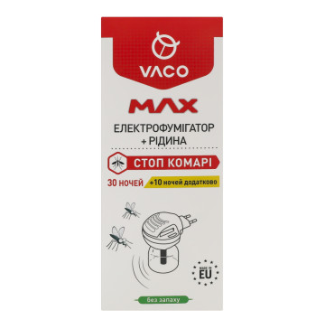 Електрофумігатор з рідиною від комарів 40ночей Max Vaco 30мол