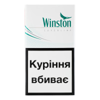 Сигарети з фільтром Winston Superline 20шт