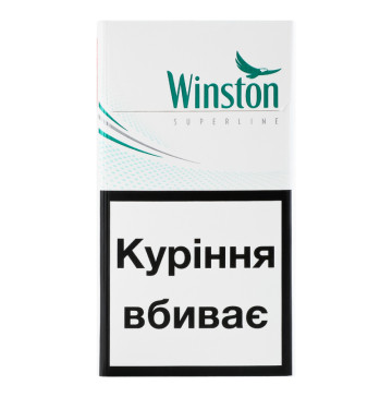 Сигарети з фільтром Winston Superline 20шт