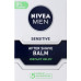 Бальзам після гоління для чутливої шкіри Sensitive Nivea Men 100мл