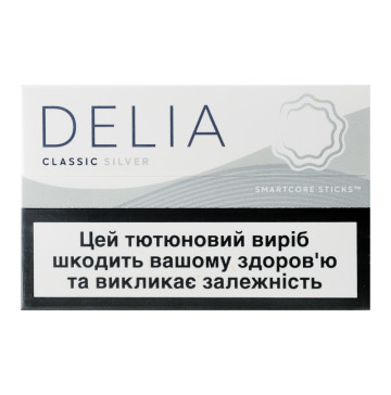 Виріб тютюновмісний для електричного нагрівання з фільтром Delia Classic Silver 20шт