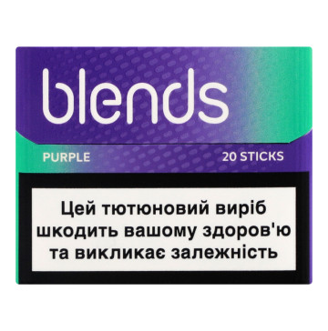 Виріб тютюновмісний для електричного нагрівання з фільтром Blends Purple 20шт