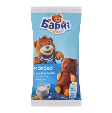 Тістечко бісквітне Молоко Барні м/у 30г