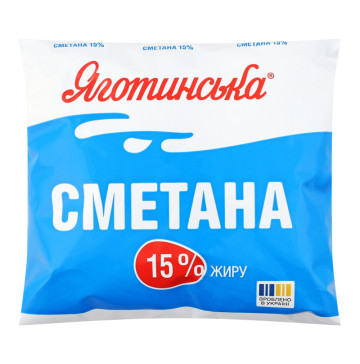 Сметана 15% Яготинська м/у 350г