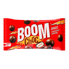 Драже у молочному шоколаді Арахіс Boom Choc м/у 45г