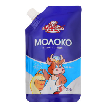 Молоко згущене 8.5% з цукром Полтавський смак д/п 290г