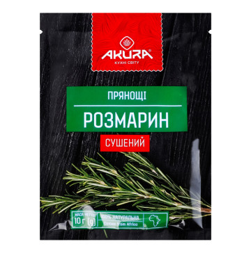 Розмарин сушений Akura м/у 10г