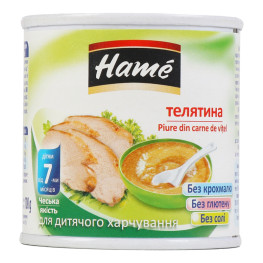 Пюре Hame телятина 100г