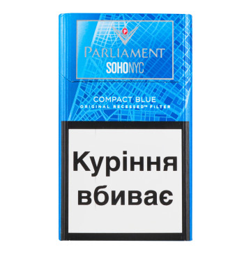 Сигарети з фільтром Parliament SoHo NYC Compact Blue 20шт