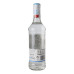 Ром 0.7л 37.5% White Rum Captain Morgan пл