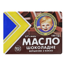 Масло вершкове 62% з какао Шоколадне Первомайський МКК м/у 180г Масло вершкове 62% з какао Шоколадне Первомайський МКК м/у 180г