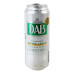 Пиво світле нефільтроване пастеризоване DAB Hoppy Lager 5.0% з/б 500мл