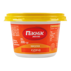 Закуска бутербродна куряча Пікнік меню ст 200г