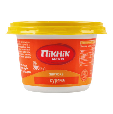 Закуска бутербродна куряча Пікнік меню ст 200г