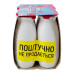 Продукт кисломолочний 1.4% Малина Actimel к/у 4x100г