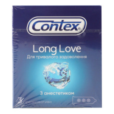 Презервативи латексні з силіконовою змазкою Long Love Contex 3шт