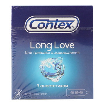 Презервативи латексні з силіконовою змазкою Long Love Contex 3шт
