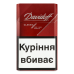 Сигарети з фільтром Davidoff Classic 20шт