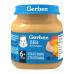 Пюре овоче-м'ясне для дітей від 6міс стерилізоване Ніжні овочі з телятиною Gerber с/б 80г