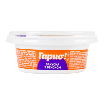 Закуска з беконом Гарно! ст 90г