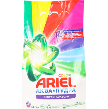 Ariel Пральний Порошок 2.7L 18 Циклів Прання, Bright Colors