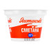 Сметана 20% Яготинська ст 180г