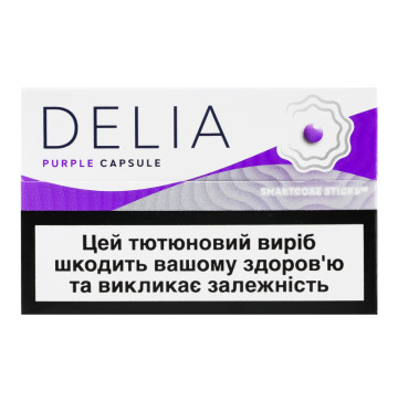 Виріб тютюновмісний для електричного нагрівання з фільтром Delia Purple Capsule 20шт
