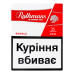 Сигарети з фільтром Rothmans Royals Red 25шт